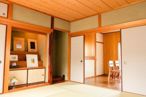 Tomabari Guest House - Vacation STAY 15604v